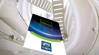 優(yōu)美司燈飾品牌與營(yíng)銷策劃 美御品牌策劃推動(dòng)燈具銷售新格局